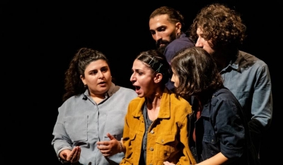 &Epsilon;ί&delta;&alpha;&mu;&epsilon; &sigma;&tau;&omicron; &theta;έ&alpha;&tau;&rho;&omicron; &Rho;&omicron;έ&sigmaf; &tau;&omicron; &Pi;&rho;&omicron;&sigma;&omicron;&chi;ή &epsilon;&kappa;&tau;&epsilon;&lambda;&omicron;ύ&nu;&tau;&alpha;&iota; έ&rho;&gamma;&alpha;, &sigma;&epsilon; &sigma;ύ&lambda;&lambda;&eta;&psi;&eta; &kappa;&alpha;&iota; &sigma;&kappa;&eta;&nu;&omicron;&theta;&epsilon;&sigma;ί&alpha; &Nu;&omicron;&epsilon;&mu;ή&sigmaf; &Beta;&alpha;&sigma;&iota;&lambda;&epsilon;&iota;ά&delta;&omicron;&upsilon; &alpha;&pi;΄&tau;&eta;&nu; &omicron;&mu;ά&delta;&alpha; &Tau;&rho;&omicron;&chi;&iota;έ&sigmaf;.