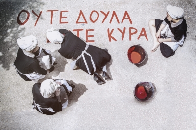 &Omicron;&iota; &ldquo;&Sigma;&pi;&upsilon;&rho;&iota;&delta;&omicron;ύ&lambda;&epsilon;&sigmaf;&rdquo; &tau;&eta;&sigmaf; &Nu;&epsilon;&phi;έ&lambda;&eta;&sigmaf; &Mu;&alpha;ϊ&sigma;&tau;&rho;ά&lambda;&eta; &epsilon;&pi;&iota;&sigma;&tau;&rho;έ&phi;&omicron;&upsilon;&nu; &sigma;&tau;&omicron; &Theta;έ&alpha;&tau;&rho;&omicron; &Tau;&zeta;έ&nu;&eta; &Kappa;&alpha;&rho;έ&zeta;&eta;, &alpha;&pi;ό &tau;&eta;&nu; &omicron;&mu;ά&delta;&alpha; &tau;&omega;&nu; 4Frontal. &Pi;&rho;&epsilon;&mu;&iota;έ&rho;&alpha;: &Sigma;ά&beta;&beta;&alpha;&tau;&omicron; 12 &Omicron;&kappa;&tau;&omega;&beta;&rho;ί&omicron;&upsilon; 2024