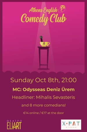 Athens English Comedy Club - &Kappa;&upsilon;&rho;&iota;&alpha;&kappa;ή 8 &Omicron;&kappa;&tau;&omega;&beta;&rho;ί&omicron;&upsilon;