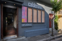 Calderone Art Space: έ&nu;&alpha;&sigmaf; &epsilon;&nu;&alpha;&lambda;&lambda;&alpha;&kappa;&tau;&iota;&kappa;ό&sigmaf; &pi;&omicron;&lambda;&upsilon;&chi;ώ&rho;&omicron;&sigmaf; &tau;&epsilon;&chi;&nu;ώ&nu; &sigma;&tau;&omicron; &Gamma;&kappa;ά&zeta;&iota;