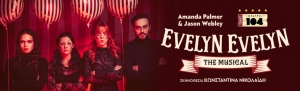 &Epsilon;ί&delta;&alpha;&mu;&epsilon; &tau;&eta;&nu; &pi;&alpha;&rho;ά&sigma;&tau;&alpha;&sigma;&eta; EVELYN EVELYN the musical &sigma;&epsilon; &sigma;&kappa;&eta;&nu;&omicron;&theta;&epsilon;&sigma;ί&alpha; &Kappa;&omega;&nu;&sigma;&tau;&alpha;&nu;&tau;ί&nu;&alpha;&sigmaf; &Nu;&iota;&kappa;&omicron;&lambda;&alpha;ΐ&delta;&eta;, &sigma;&tau;&omicron; &Theta;έ&alpha;&tau;&rho;&omicron; 104