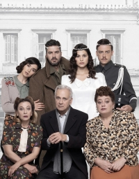 &Gamma;&Iota;&Alpha; &Mu;&Iota;&Alpha; &Zeta;&Omega;&Eta; &Tau;&Omega;&Nu; &Theta;&Alpha;&Nu;&Alpha;&Sigma;&Eta; &Pi;&Alpha;&Pi;&Alpha;&Theta;&Alpha;&Nu;&Alpha;&Sigma;&Iota;&Omicron;&Upsilon; &Kappa;&Alpha;&Iota; &Mu;&Iota;&Chi;&Alpha;&Lambda;&Eta; &Rho;&Epsilon;&Pi;&Pi;&Alpha;