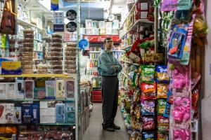 &laquo;&Omicron; &Beta;&rho;ά&chi;&omicron;&sigmaf;&raquo; &tau;&eta;&sigmaf; &Eta;&lambda;έ&kappa;&tau;&rho;&alpha;&sigmaf; &Epsilon;&lambda;&lambda;&eta;&nu;&iota;&kappa;&iota;ώ&tau;&eta; &alpha;&pi;ό 14 &Phi;&epsilon;&beta;&rho;&omicron;&upsilon;&alpha;&rho;ί&omicron;&upsilon; &sigma;&tau;&omicron;&nu; "&Kappa;ά&mu;&iota;&rho;&omicron;"