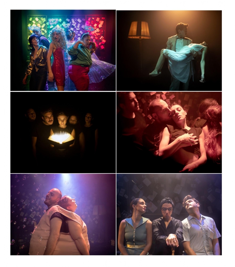 "&alpha;&sigma;&tau;&Epsilon;&Rho;&Omega;&Sigma;&kappa;&omicron;&nu;&eta;" &sigma;&tau;&omicron; &Theta;έ&alpha;&tau;&rho;&omicron; &Sigma;&eta;&mu;&epsilon;ί&omicron;: &Pi;&alpha;&rho;ά&tau;&alpha;&sigma;&eta; &pi;&alpha;&rho;&alpha;&sigma;&tau;ά&sigma;&epsilon;&omega;&nu; &mu;έ&chi;&rho;&iota; 7/1/25