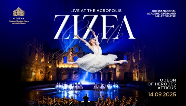 &Epsilon;ί&delta;&alpha;&mu;&epsilon; &tau;&eta;&nu; &pi;&alpha;&rho;ά&sigma;&tau;&alpha;&sigma;&eta; &laquo;&Zeta;&iota;&zeta;έ&lambda;&raquo;, &alpha;&pi;ό &tau;&omicron; &Mu;&pi;&alpha;&lambda;έ&tau;&omicron; &tau;&eta;&sigmaf; &Epsilon;&theta;&nu;&iota;&kappa;ή&sigmaf; Ό&pi;&epsilon;&rho;&alpha;&sigmaf; &tau;&eta;&sigmaf; &Omicron;&delta;&eta;&sigma;&sigma;&omicron;ύ, &sigma;&tau;&omicron; &Eta;&rho;ώ&delta;&epsilon;&iota;&omicron;