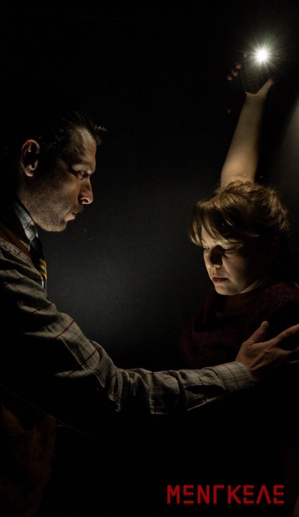 &Epsilon;ί&delta;&alpha;&mu;&epsilon; &tau;&eta;&nu; &pi;&alpha;&rho;ά&sigma;&tau;&alpha;&sigma;&eta; &ldquo;Mengele&rdquo; &sigma;&tau;&omicron; &theta;έ&alpha;&tau;&rho;&omicron; nous creative space.