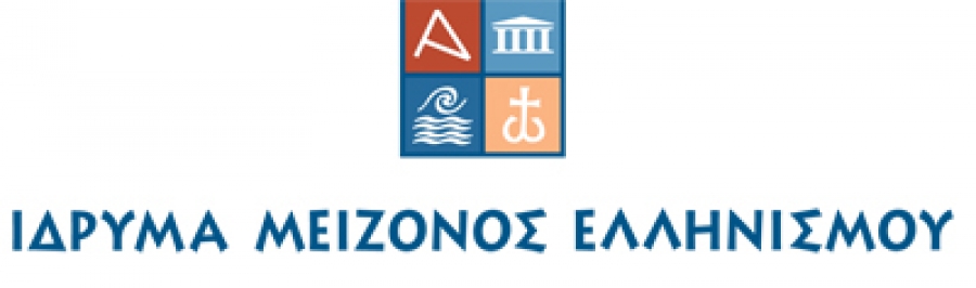 &Epsilon;&kappa;&pi;&alpha;&iota;&delta;&epsilon;&upsilon;&tau;&iota;&kappa;ά &Pi;&rho;&omicron;&gamma;&rho;ά&mu;&mu;&alpha;&tau;&alpha; &Phi;&epsilon;&beta;&rho;&omicron;&upsilon;&alpha;&rho;ί&omicron;&upsilon; 2023 &sigma;&tau;&omicron; &Kappa;έ&nu;&tau;&rho;&omicron; &Pi;&omicron;&lambda;&iota;&tau;&iota;&sigma;&mu;&omicron;ύ &laquo;&Epsilon;&lambda;&lambda;&eta;&nu;&iota;&kappa;ό&sigmaf; &Kappa;ό&sigma;&mu;&omicron;&sigmaf;&raquo;