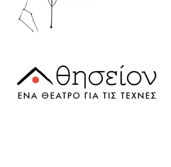 H AK&Rho;&Alpha; &Tau;&Alpha;&Pi;&Epsilon;&Iota;&Nu;&Omega;&Sigma;&Eta; &tau;&eta;&sigmaf; &Rho;έ&alpha;&sigmaf; &Gamma;&alpha;&lambda;&alpha;&nu;ά&kappa;&eta; &sigma;&epsilon; &sigma;&kappa;&eta;&nu;&omicron;&theta;&epsilon;&sigma;ί&alpha; &Pi;&alpha;&nu;&tau;&epsilon;&lambda;ή &Phi;&lambda;&alpha;&tau;&sigma;&omicron;ύ&sigma;&eta; έ&rho;&chi;&epsilon;&tau;&alpha;&iota; &tau;&omicron; &Phi;&epsilon;&beta;&rho;&omicron;&upsilon;ά&rho;&iota;&omicron; &sigma;&tau;&omicron; &Theta;&eta;&sigma;&epsilon;ί&omicron;&nu;