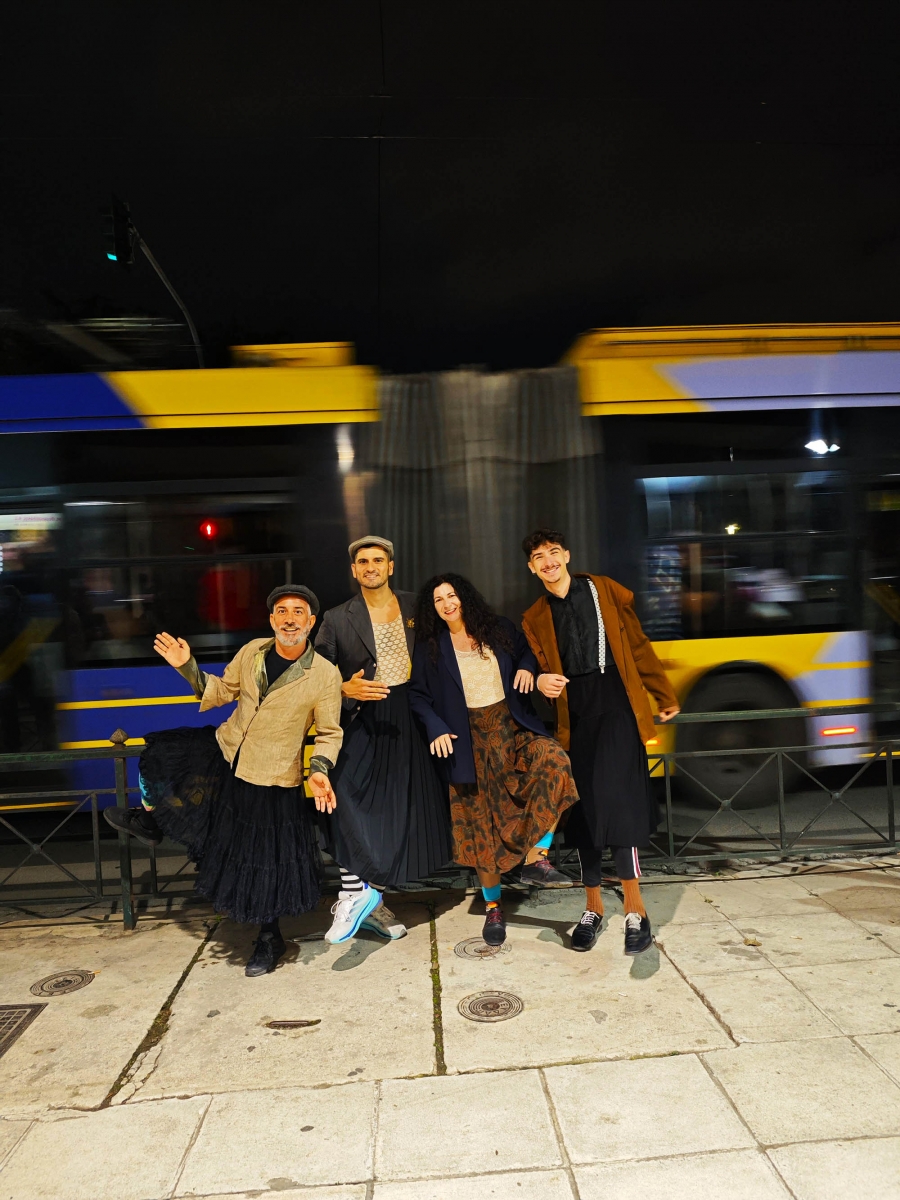 "&Sigma;&upsilon;&gamma;&gamma;&nu;ώ&mu;&eta; &Kappa;ύ&rho;&iota;&epsilon; &Mu;&pi;έ&kappa;&epsilon;&tau;" || &Tau;&omicron; &theta;&epsilon;&alpha;&tau;&rho;&iota;&kappa;ό έ&rho;&gamma;&omicron; &tau;&eta;&sigmaf; &Sigma;&omicron;&phi;ί&alpha;&sigmaf; &Phi;&iota;&lambda;&iota;&pi;&pi;ί&delta;&omicron;&upsilon; &epsilon;&pi;&iota;&sigma;&tau;&rho;έ&phi;&epsilon;&iota; &sigma;&tau;&omicron; "&Mu;&alpha;&gamma;&alpha;&zeta;ά&kappa;&iota; &tau;&eta;&sigmaf; &Tau;3&chi;&nu;&eta;&sigmaf;" || &Alpha;&pi;ό 23 &Nu;&omicron;&epsilon;&mu;&beta;&rho;ί&omicron;&upsilon;