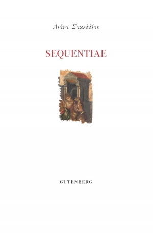 &Delta;&iota;&alpha;&beta;ά&sigma;&alpha;&mu;&epsilon; &tau;&omicron; Sequentiae &tau;&eta;&sigmaf; &Lambda;&iota;ά&nu;&alpha;&sigmaf; &Sigma;&alpha;&kappa;&epsilon;&lambda;&lambda;ί&omicron;&upsilon;