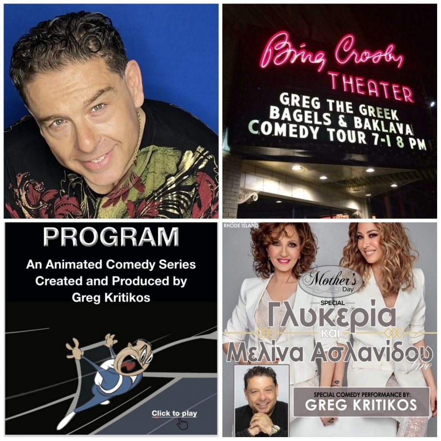 &Sigma;&upsilon;&nu;έ&nu;&tau;&epsilon;&upsilon;&xi;&eta; &mu;&epsilon; &tau;&omicron;&nu; &Gamma;&rho;&eta;&gamma;ό&rho;&eta; &Kappa;&rho;&eta;&tau;&iota;&kappa;ό, &mu;&epsilon; &alpha;&phi;&omicron;&rho;&mu;ή &tau;&eta;&nu; &pi;&alpha;&rho;&omicron;&upsilon;&sigma;ί&alpha;&sigma;&eta; &tau;&eta;&sigmaf; stand-up comedy &pi;&alpha;&rho;ά&sigma;&tau;&alpha;&sigma;ή&sigmaf; &tau;&omicron;&upsilon; &laquo;New York&rsquo;s Funny Man&raquo;: