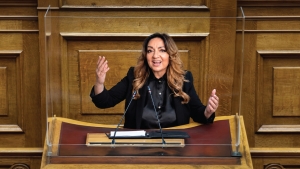 "&Alpha;&lambda;&lambda;ά &alpha;&upsilon;&tau;&omicron;ί &epsilon;ί&sigma;&tau;&epsilon;" &tau;&eta;&sigmaf; &Sigma;&omicron;&phi;ί&alpha;&sigmaf; &Mu;&omicron;&upsilon;&tau;ί&delta;&omicron;&upsilon; &sigma;&tau;&omicron; &mu;&iota;&kappa;&rho;ό &Pi;&alpha;&lambda;&lambda;ά&sigmaf;