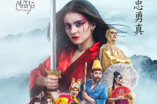 &laquo;&Omicron; &Theta;&rho;ύ&lambda;&omicron;&sigmaf; &tau;&eta;&sigmaf; &Mu;&omicron;&upsilon;&lambda;ά&nu;&raquo; &alpha;&pi;ό 3 &Nu;&omicron;&epsilon;&mu;&beta;&rho;ί&omicron;&upsilon; &sigma;&tau;&omicron; &Kappa;έ&nu;&tau;&rho;&omicron; &Pi;&omicron;&lambda;&iota;&tau;&iota;&sigma;&mu;&omicron;ύ "&Epsilon;&lambda;&lambda;&eta;&nu;&iota;&kappa;ό&sigmaf; &Kappa;ό&sigma;&mu;&omicron;&sigmaf;"