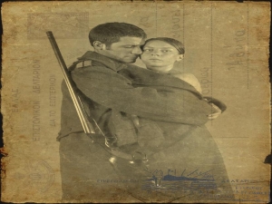 &Tau;&alpha; &Kappa;ό&kappa;&kappa;&iota;&nu;&alpha; &Pi;&epsilon;&tau;&rho;ά&delta;&iota;&alpha;