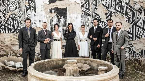 &Epsilon;ί&delta;&alpha;&mu;&epsilon; &tau;&eta;&nu; &upsilon;&pi;ό&theta;&epsilon;&sigma;&eta; &Pi;&alpha;&rho;&alpha;&nu;&tau;ά&iota;&nu; &sigma;&tau;&omicron; &theta;έ&alpha;&tau;&rho;&omicron; &Alpha;&gamma;&gamma;έ&lambda;&omega;&nu; &Beta;ή&mu;&alpha;.