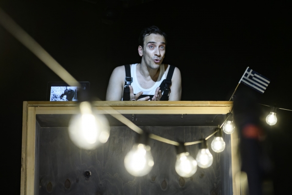 &Sigma;&Tau;&Rho;&Alpha;&Kappa;&Alpha;&Sigma;&Tau;&Rho;&Omicron;&Upsilon;&Kappa;&Epsilon;&Sigma; - 4&eta; &chi;&rho;&omicron;&nu;&iota;ά - AUDITORIUM - &Pi;&Rho;&Epsilon;&Mu;&Iota;&Epsilon;&Rho;&Alpha; 23 &Omicron;&Kappa;&Tau;&Omega;&Beta;&Rho;&Iota;&Omicron;&Upsilon;
