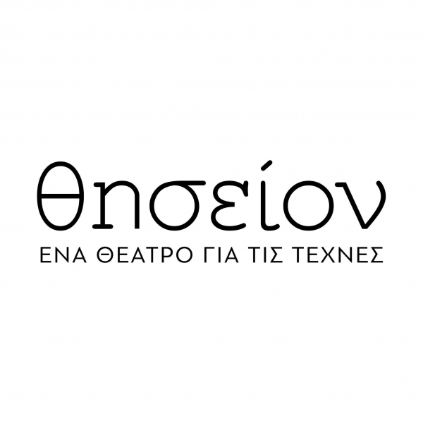 &Theta;&Epsilon;&Alpha;&Tau;&Rho;&Omicron; &Theta;&Eta;&Sigma;&Epsilon;&Iota;&Omicron;&Nu; || &Alpha;&Pi;&Omicron;&Pi;&Epsilon;&Iota;&Rho;&Epsilon;&Sigma; &Gamma;&Iota;&Alpha; &Tau;&Eta; &Zeta;&Omega;&Eta; &Tau;&Eta;&Sigma; || &Tau;&Omicron; &Kappa;&Omicron;&Rho;&Upsilon;&Phi;&Alpha;&Iota;&Omicron; &Epsilon;&Rho;&Gamma;&Omicron; &Tau;&Omicron;&Upsilon; &Mu;&Alpha;&Rho;&Tau;&Iota;&Nu; &Kappa;&Rho;&Iota;&Mu;&Pi; &Mu;&Omicron;&Nu;&Omicron; &Gamma;&Iota;&Alpha; 4 &Pi;&Alpha;&Rho;&Alpha;&Sigma;&Tau;&Alpha;&Sigma;&Epsilon;&Iota;&Sigma;