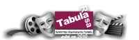 Tabula Rasa