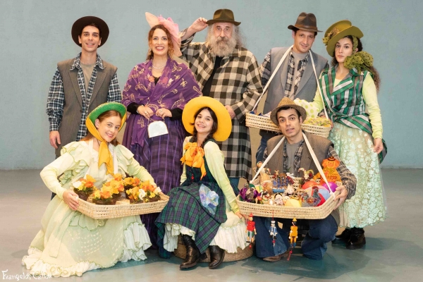 &Tau;&Omicron; &Pi;&Alpha;&Iota;&Chi;&Nu;&Iota;&Delta;&Iota; &Tau;&Eta;&Sigma; &Chi;&Alpha;&Rho;&Alpha;&Sigma; &Alpha;&Pi;&Omicron; &Tau;&Eta;&Nu; &Pi;&Alpha;&Iota;&Delta;&Iota;&Kappa;&Eta; &Sigma;&Kappa;&Eta;&Nu;&Eta; &Kappa;&Alpha;&Rho;&Mu;&Epsilon;&Nu; &Rho;&Omicron;&Upsilon;&Gamma;&Gamma;&Epsilon;&Rho;&Eta;