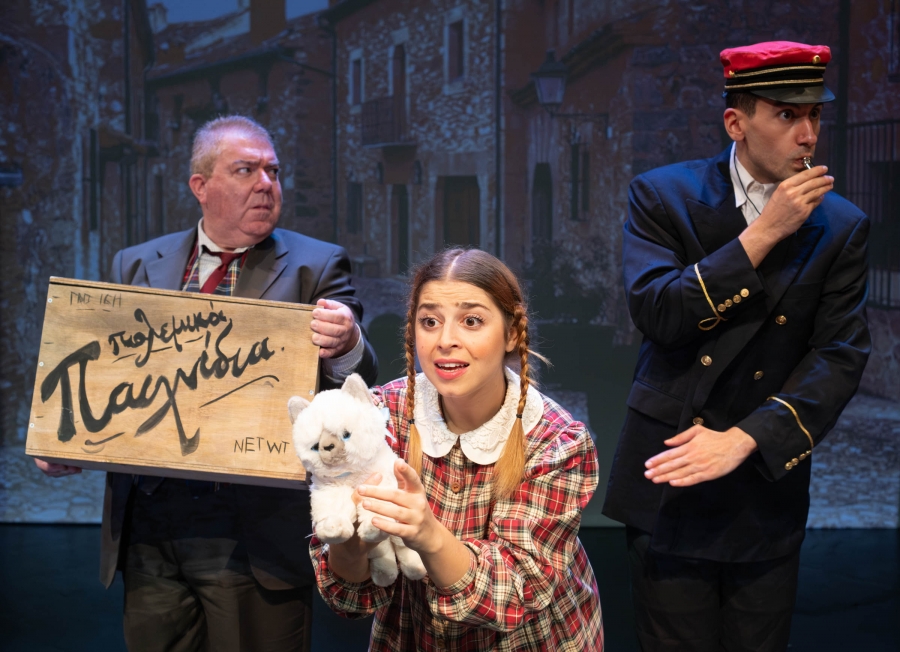 &Tau;&Alpha; &Xi;&Upsilon;&Lambda;&Iota;&Nu;&Alpha; &Sigma;&Pi;&Alpha;&Theta;&Iota;&Alpha; - &Theta;έ&alpha;&tau;&rho;&omicron; &Eta;&Beta;&Eta; &gamma;&iota;&alpha; 2&eta; &chi;&rho;&omicron;&nu;&iota;ά - &Omicron;&kappa;&tau;ώ&beta;&rho;&iota;&omicron;&sigmaf; 2025