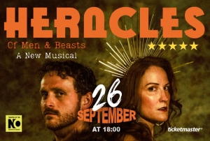 Heracles: Of Men &amp; Beasts &ndash; &Omicron;&iota; The Barden Party &gamma;&iota;&alpha; &pi;&rho;ώ&tau;&eta; &phi;&omicron;&rho;ά &sigma;&tau;&eta;&nu; &Alpha;&theta;ή&nu;&alpha; &Iota;&Iota; 26 /9  II &Tau;heatre of the NO