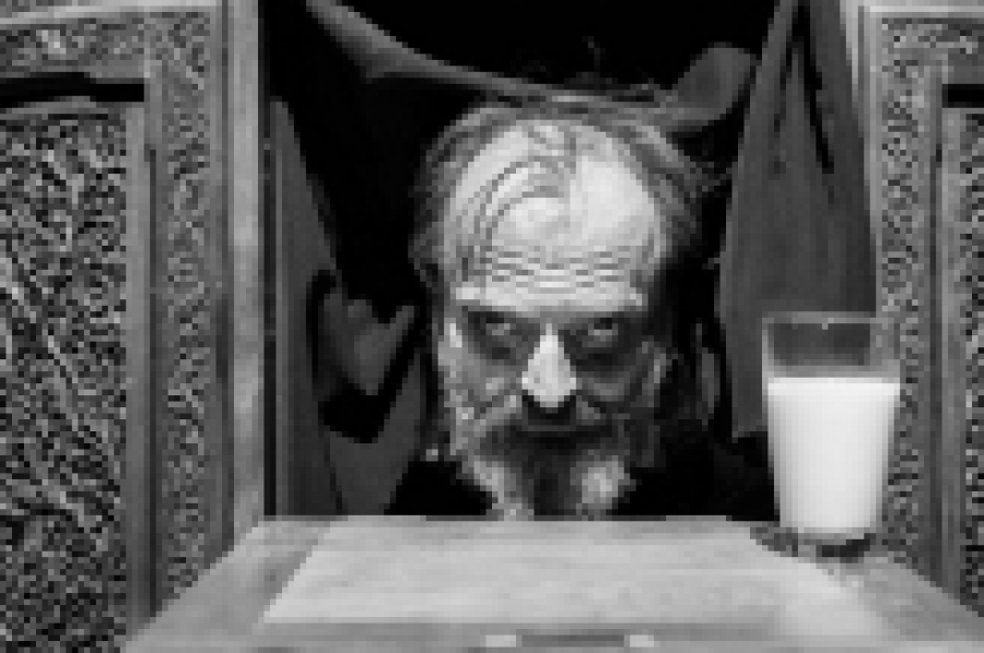 &Epsilon;ί&delta;&alpha;&mu;&epsilon; &tau;&eta;&nu; &Sigma;&kappa;έ&psi;&eta; &sigma;&tau;&omicron; &theta;έ&alpha;&tau;&rho;&omicron; &Sigma;&phi;&epsilon;&nu;&delta;ό&nu;&eta;.