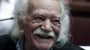 &Gamma;&iota;&alpha; &tau;&omicron;&nu; &Mu;&alpha;&nu;ώ&lambda;&eta; &Gamma;&lambda;έ&zeta;&omicron;