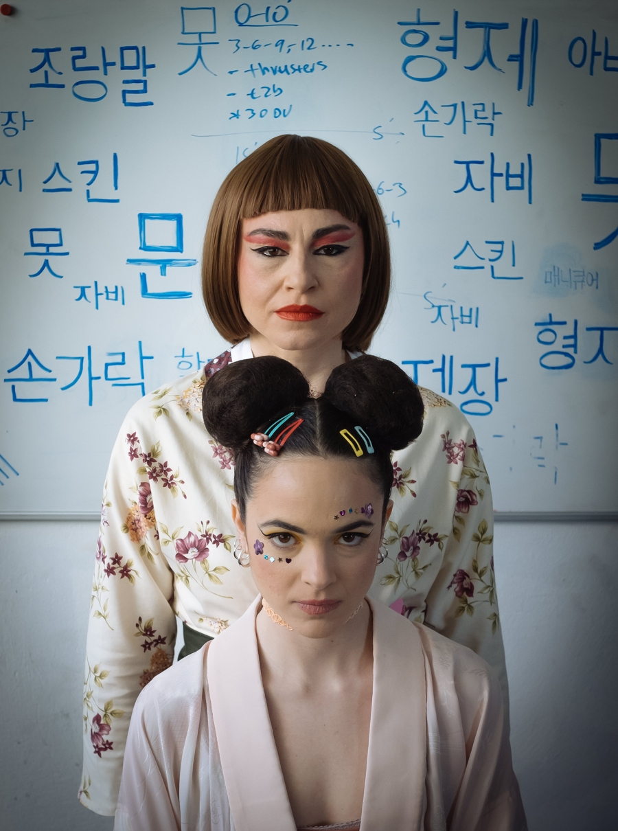 &Nu;&Upsilon;&Chi;&Iota;&Alpha;&Nu;&Gamma;&Kappa; &sigma;&tau;&omicron; &Theta;έ&alpha;&tau;&rho;&omicron; &Pi;&omicron;&rho;&epsilon;ί&alpha; &gamma;&iota;&alpha; 4 &pi;&alpha;&rho;&alpha;&sigma;&tau;ά&sigma;&epsilon;&iota;&sigmaf;