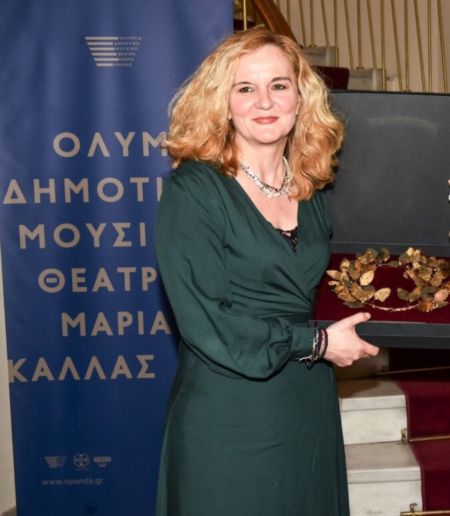 &beta;&rho;ά&beta;&epsilon;&upsilon;&sigma;&eta; &Kappa;ά&mu;&pi;&alpha;&rho;&eta;